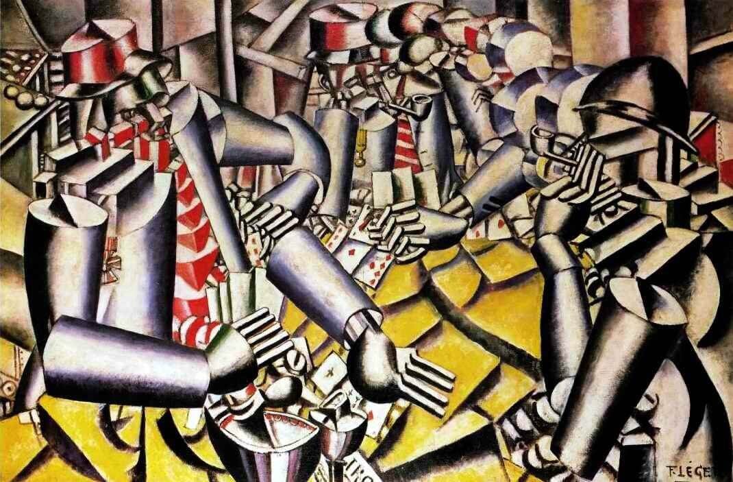 Fernand Léger. La partie de cartes. 1917